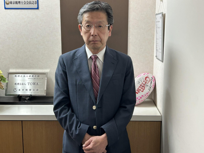 代表者　木内 征裕